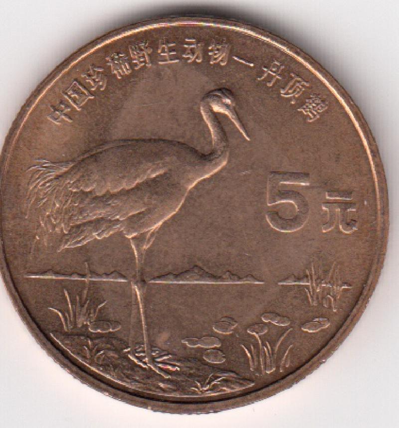 Voorzijde